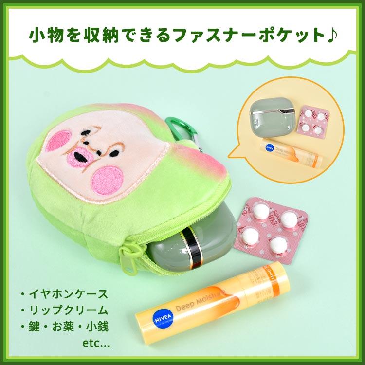こびとづかん カクレモモジリ スモモノウチ グッズ ぬいぐるみポーチ