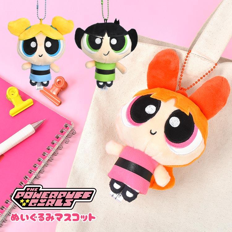 楽天市場】マスコット キーホルダー パワーパフガールズ