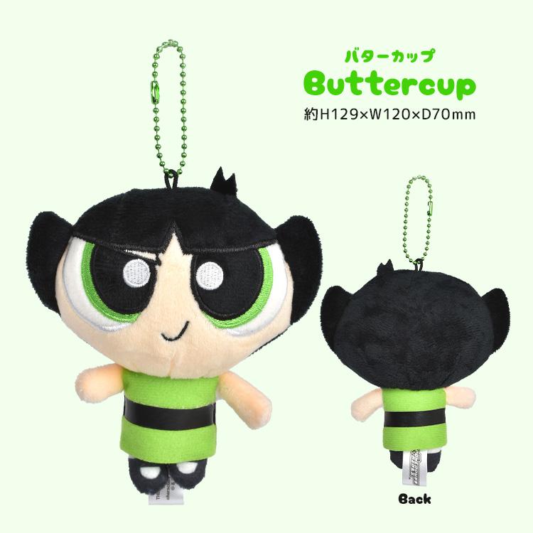 パワーパフガールズ キーホルダー マスコット ぬいぐるみ