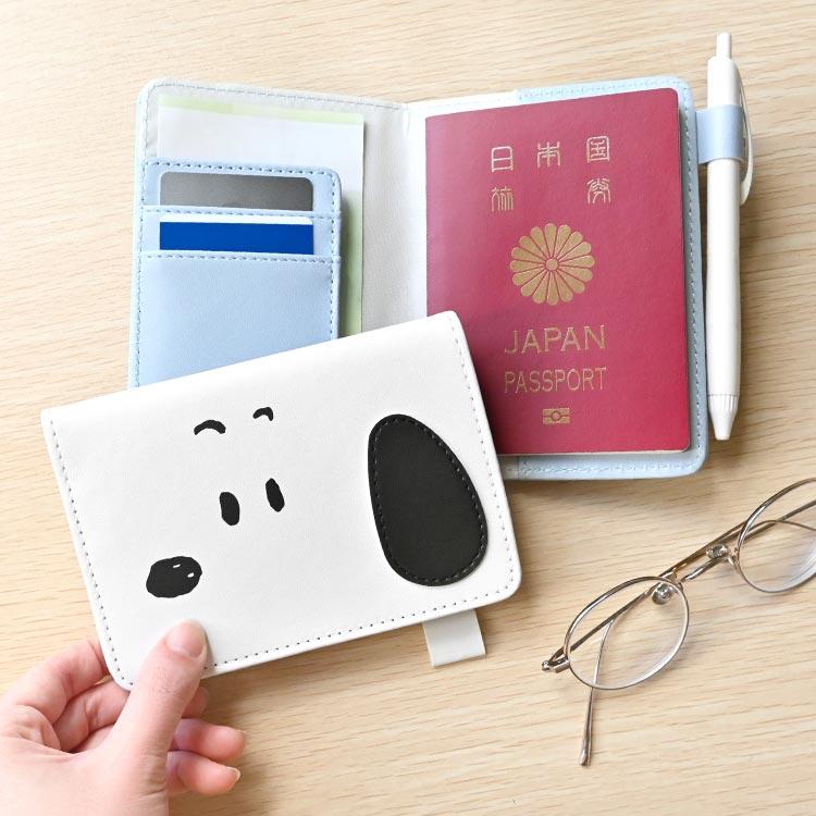 SNOOPY（スヌーピー） パスポートケース 航空券入れ マルチケース
