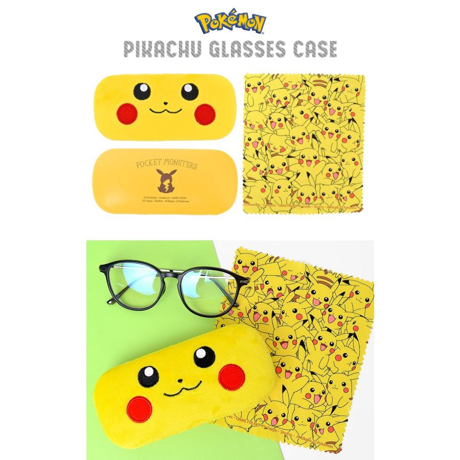 メガネケース ピカチュウ ポケモン 眼鏡ケース クロス付き ポケットモンスター クリーナークロス おしゃれ かわいい 子供 大人 女子 男子 Tjs Megane02 Hauhau 通販 Yahoo ショッピング