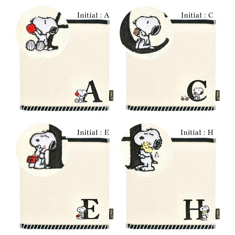 ハンドタオル かわいい イニシャル スヌーピー タオルハンカチ ミニタオル かわいい シンプル 刺繍 レディース キャラクター A C E H I K L M N O R S T Y | SNOOPY | 21