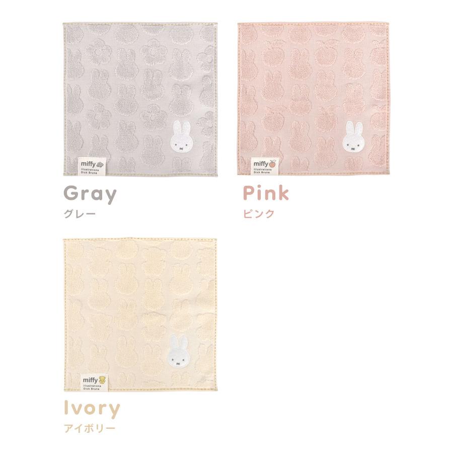 Miffy（ミッフィー） ハンカチ レディース ハンカチタオル ハンド