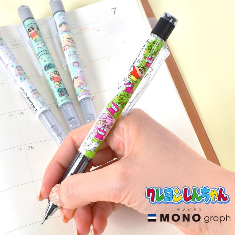 平成レトロ　風水にゃんこ　シャープペンシル　懐かしい キャラクター　まとめ売り 平成レトロ 風水にゃんこ シャープペンシル 懐かしい