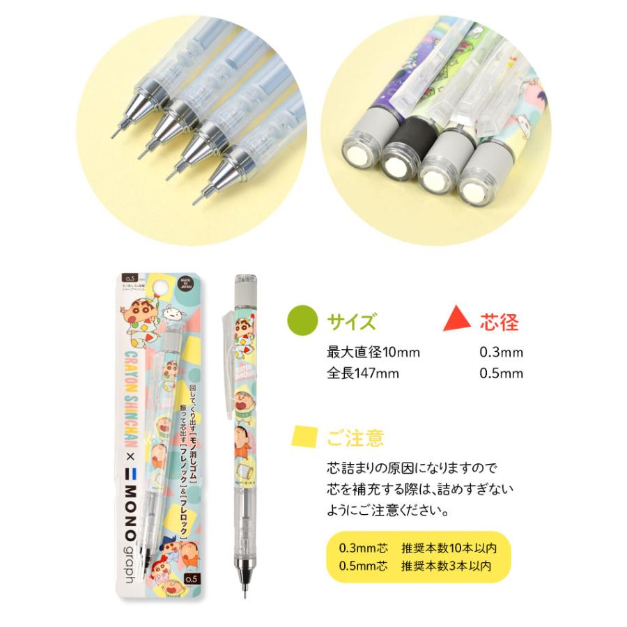 トンちゃん MDシリーズ5点セット 030 DATSUN フェアレディZ GT V2 右ハンドル MINI KAIDO☆HOUSE