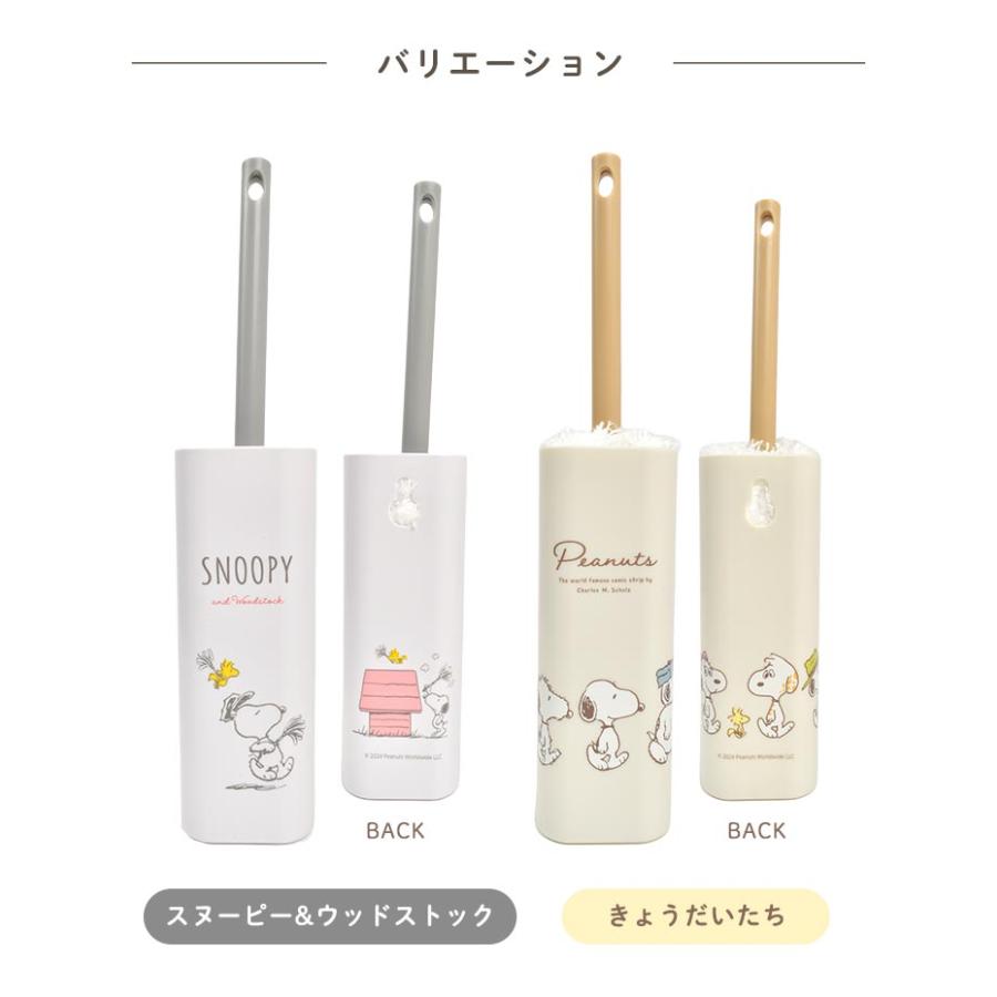 ハンディモップ はたき かわいい キャラクター ケース スリム