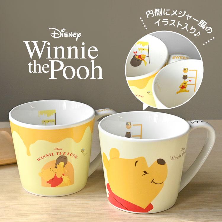 マグカップ くまのプーさん プーさん Disney ディズニー 220ml レンジ