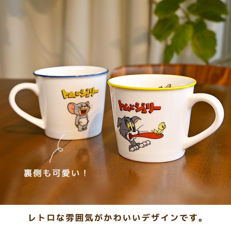 トムとジェリー グッズ マグカップ キャラクター コップ 食器