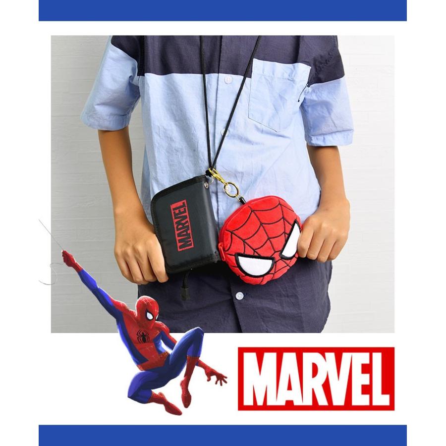 パスケース リール 定期入れ パスポーチ かわいい スパイダーマン 通学 小学生 男の子 ぬいぐるみパスケース Marvel 通勤 Tjs Ngpass01 Hauhau 通販 Yahoo ショッピング