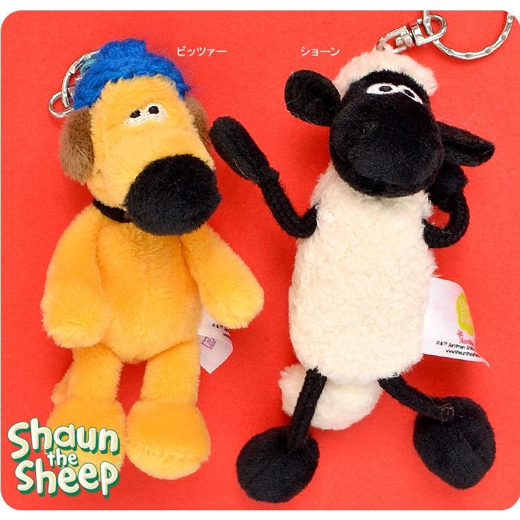 キーホルダー ぬいぐるみ Nici ニキ かわいい キッズ 動物 アニマル キャラクター マスコット ストラップ キーリング ストラップ 10cm おしゃれ Tjs Nicibb01 Hauhau 通販 Yahoo ショッピング