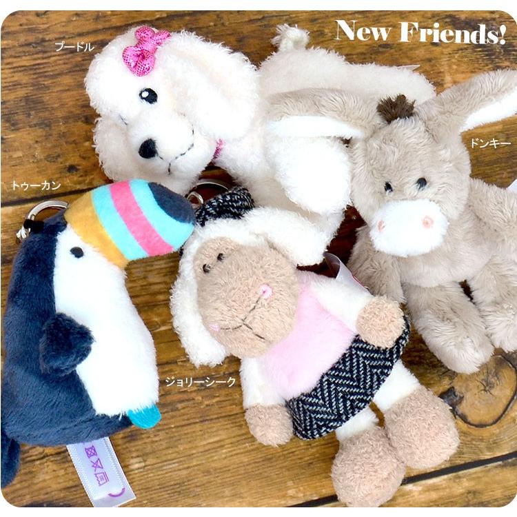 キーホルダー ぬいぐるみ Nici ニキ かわいい キッズ 動物 アニマル キャラクター マスコット ストラップ キーリング ストラップ 10cm おしゃれ Tjs Nicibb01 Hauhau 通販 Yahoo ショッピング