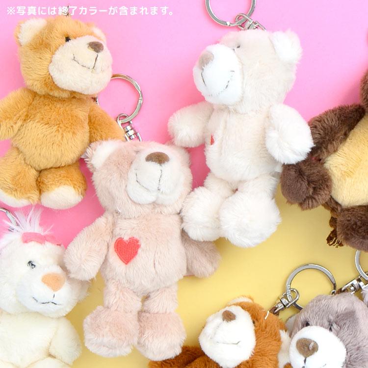 nici キーホルダー ぬいぐるみ NICI ニキ レディース かわいい
