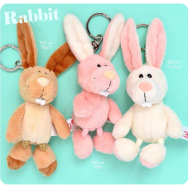 キーホルダー ぬいぐるみ Nici ニキ かわいい キッズ 動物 アニマル キャラクター マスコット ストラップ キーリング ストラップ 10cm おしゃれ Tjs Nicibb01 Hauhau 通販 Yahoo ショッピング
