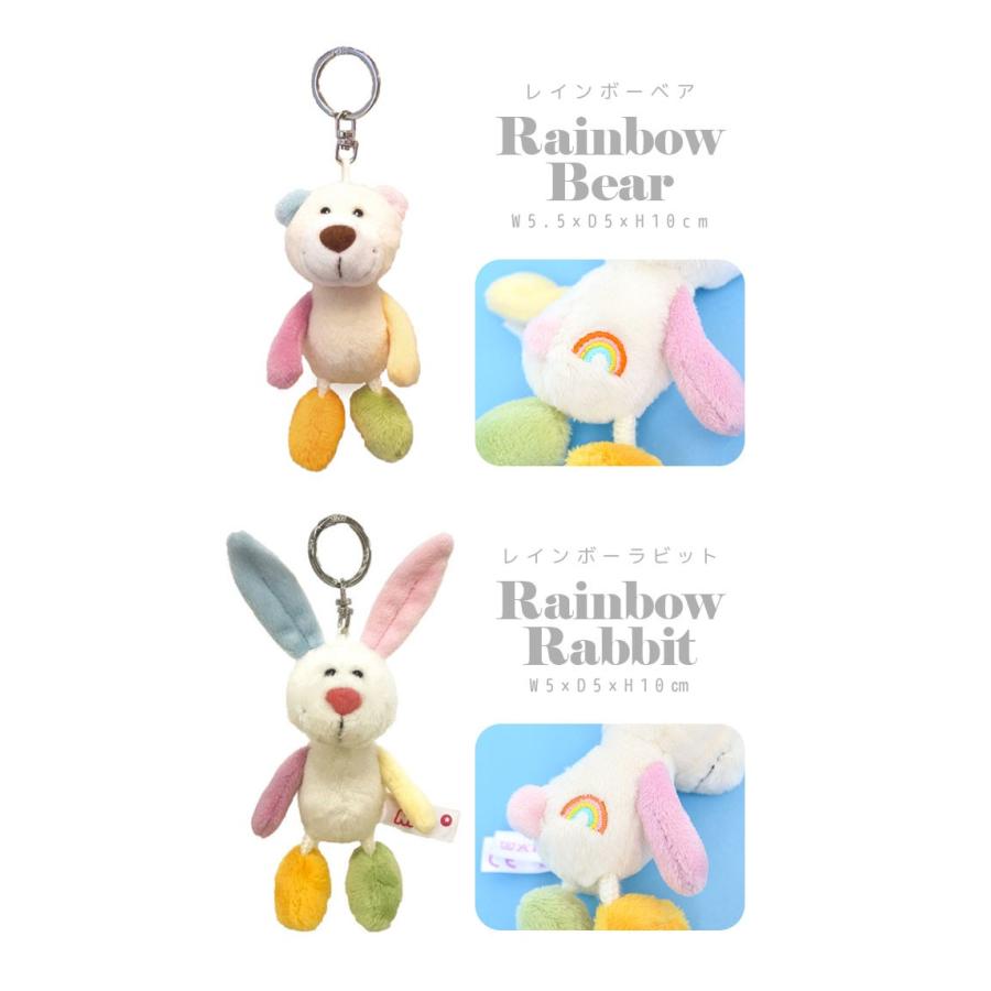 キーホルダー ぬいぐるみ Nici ニキ レディース かわいい キッズ 動物 アニマル マスコット ストラップ キーリング ストラップ 大きい 10cm おしゃれ Tjs Nicibb05 Hauhau 通販 Yahoo ショッピング