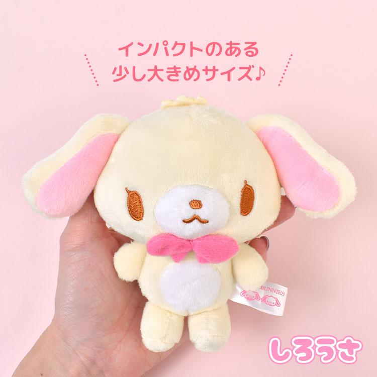 sanrio（サンリオ） シュガーバニーズ ぬいぐるみマスコット