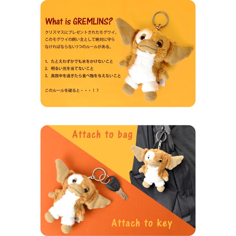グレムリン ギズモ ブラブラ フィギュア キーホルダー マスコット Amazon.co.jp: グレムリン ギズモ キーホルダー GREMLINS gizmo