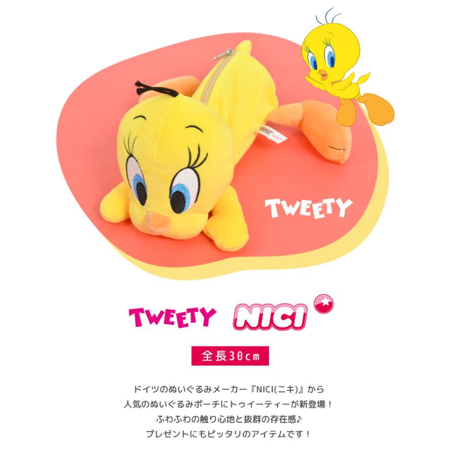 ツイーティー フィギュア 約30cm ツイーティー フィギュア 約30cm