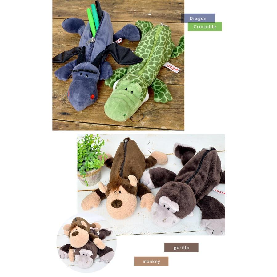 nici（ニキ） ペンケース 高校生 ぬいぐるみ フィギュア ひつじの