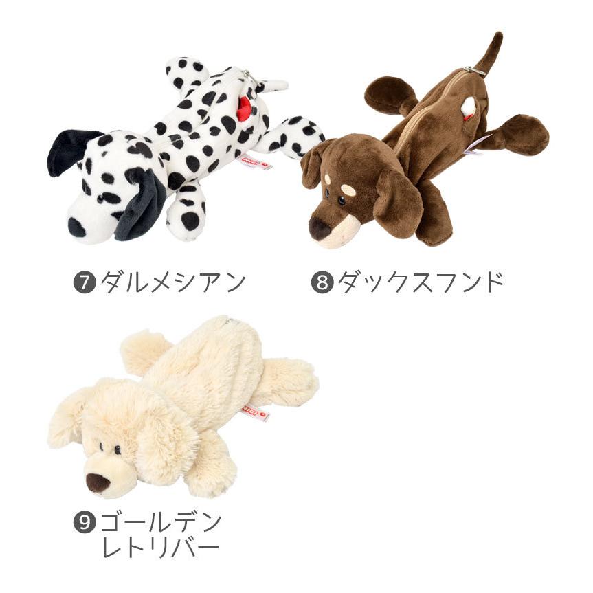 ペンケース 高校生 ぬいぐるみ フィギュア Nici ニキ 動物 大容量 ペンポーチ おしゃれ かわいい 子供 小学生 中学生 大人 メイクポーチ 小物入れ Tjs Nicifgp02 Hauhau 通販 Yahoo ショッピング