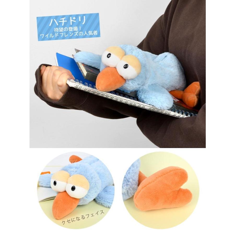 最大74 オフ ペンケース Nici ぬいぐるみ 筆箱 ニキ ペンポーチ 高校生 フィギュア ポーチ ハチドリ プードル 犬 タレミミウサギ シロネコ白猫 大容量 おしゃれ2 400円 Aynaelda Com