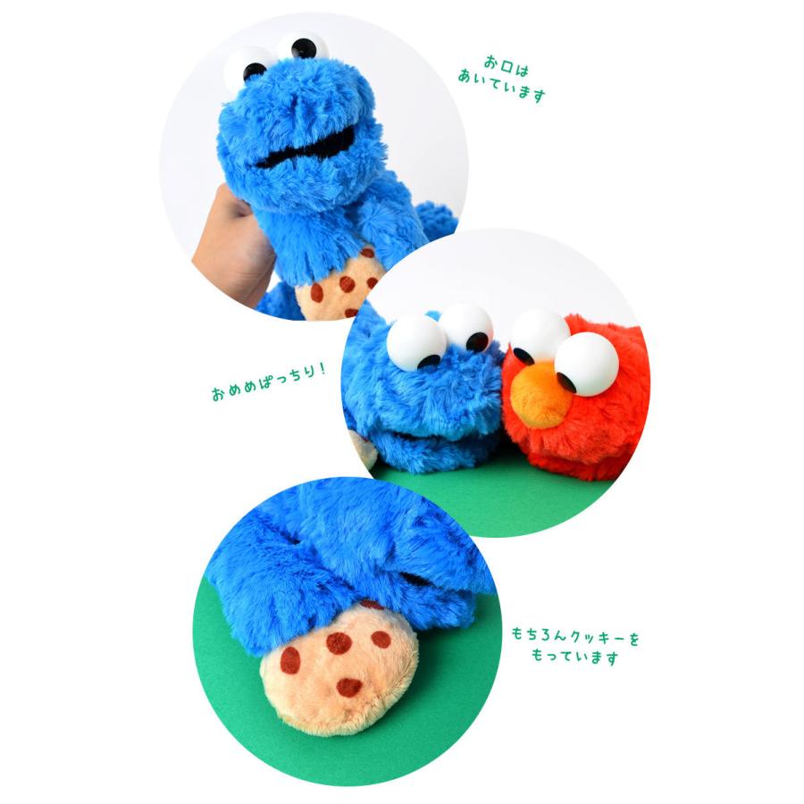 ペンケース 高校生 女子 かわいい 小物入れ ポーチ ぬいぐるみ 筆箱 Nici ニキ セサミストリート エルモ クッキーモンスター おしゃれ 子供 小学生 中学生 Tjs Nicifgp05 Hauhau 通販 Yahoo ショッピング