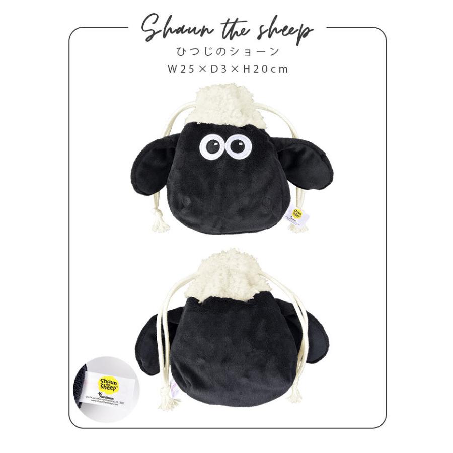 nici（ニキ） 巾着 ポーチ 動物 アニマル ラブベア ラビット