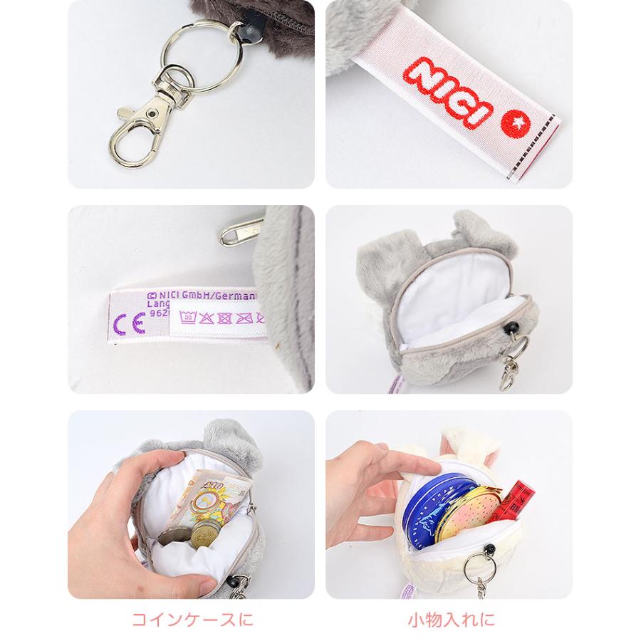 ぬいぐるみパスケース リール付き 定期入れ NICI ニキ 通学 高校生 中学生 小学生 キッズ 女の子 男の子 パスポーチ かわいい  伸びる 通勤 ひつじのショーン | nici | 10