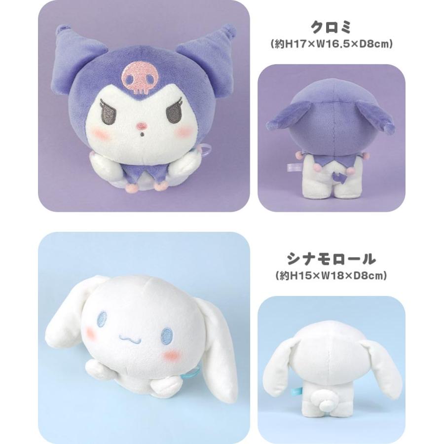 【希少】サンリオキョンちゃん　ぬいぐるみ 希少】サンリオキョンちゃん ぬいぐるみ Amazon.co.jp: サンリオ