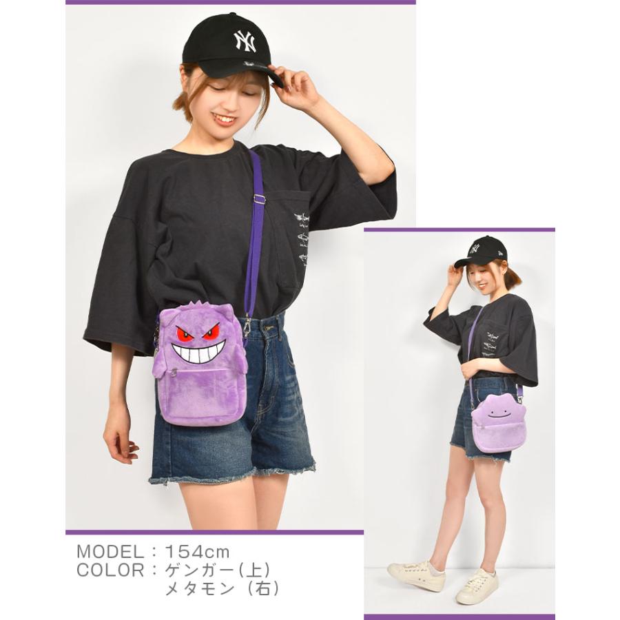 Pokemon（ポケモン） ショルダーバッグ レディース キッズ メンズ