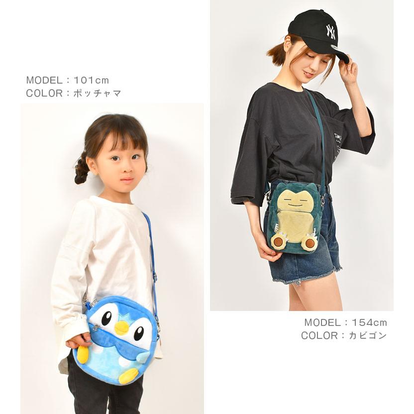 ポケモン ポッチャマ ショルダーバッグ ポケットモンスター ポッチャマ ラウンドジップショルダーバッグ