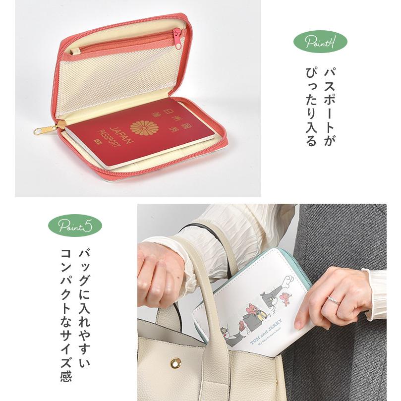 マルチケース トムとジェリー 診察券 保険証 お薬 パスポートケース キャラクター コンパクト カードケース 小さめ ファスナー 二つ折り | ブランド登録なし | 05