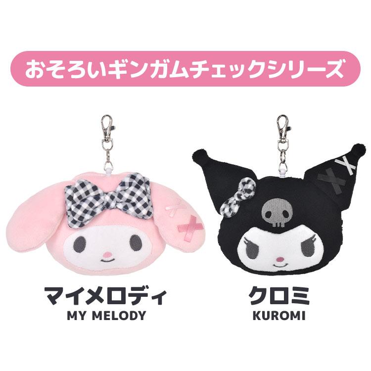 sanrio（サンリオ） パスケース ぬいぐるみ ハローキティ マイメロディ