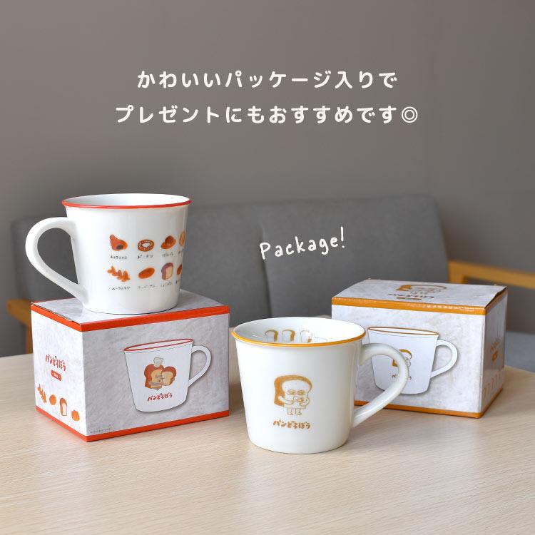 マグカップ パンどろぼう 絵本 キャラクター グッズ 人気 かわいい
