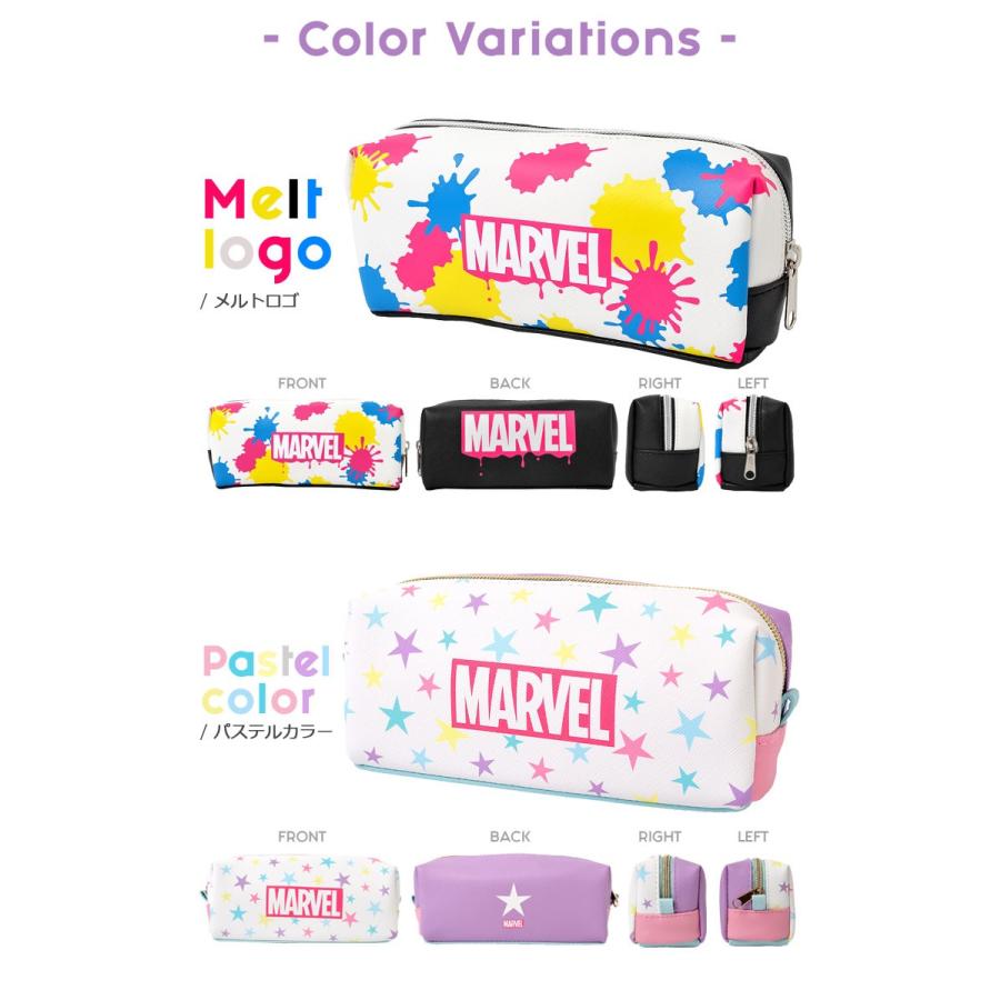 ペンポーチ Marvel グッズ 筆箱 ペンケース 高校生 マーベル かわいい 通学 ペンケース 合皮 おしゃれ 大容量 文房具 キャラクター Tjs Penpo02 Hauhau 通販 Yahoo ショッピング