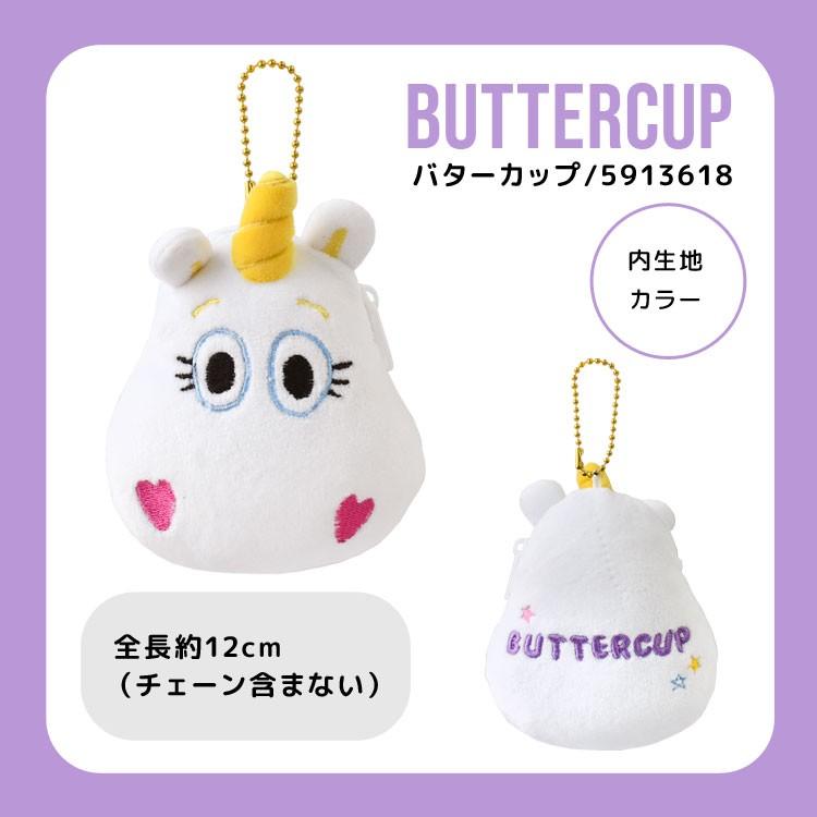 キーホルダー トイストーリー マスコット 小銭入れ ぬいぐるみ ディズニー キャラクター かわいい 小物入れ リトルグリーンメン Tjs Pouch05 Hauhau 通販 Yahoo ショッピング