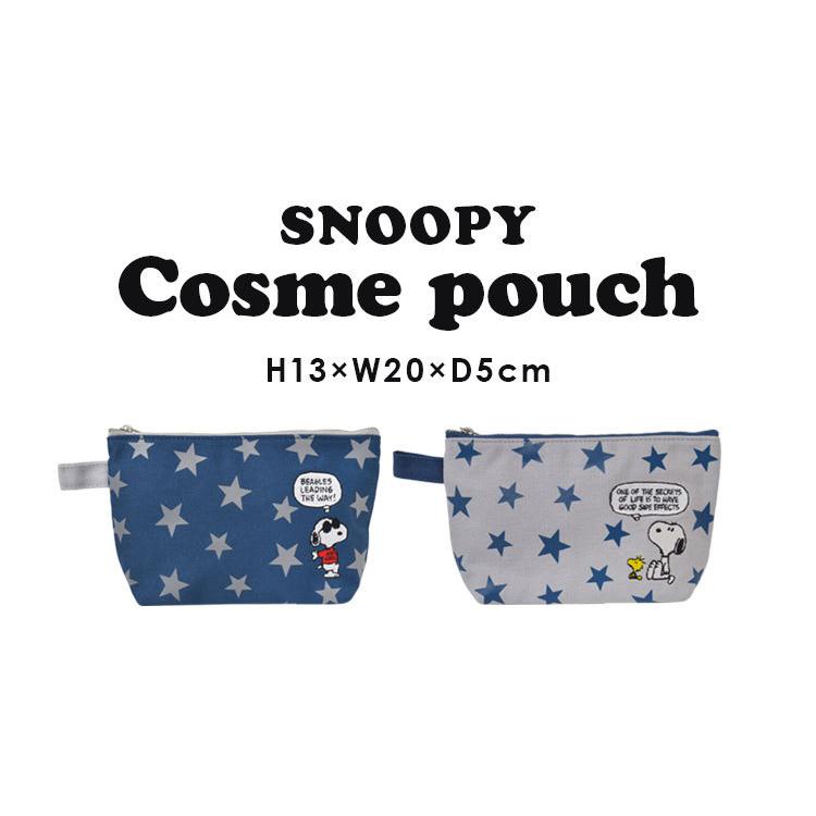 ポーチ かわいい 大容量 化粧ポーチ スヌーピー 高校生 メイクポーチ 女子高生 Snoopy 通学 中学生 プレゼント コスメポーチ レディース 大人 Hauhau 通販 Paypayモール