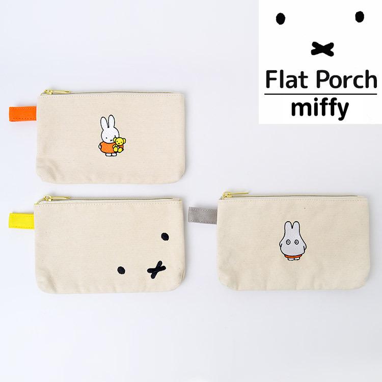 フラットポーチ ミッフィー キャラクター ペンポーチ 文具 入れ 帆布 可愛い おしゃれ グッズ キッズ レディース A6 化粧ポーチ メイクポーチ かわいい 子供 Hauhau 通販 Paypayモール