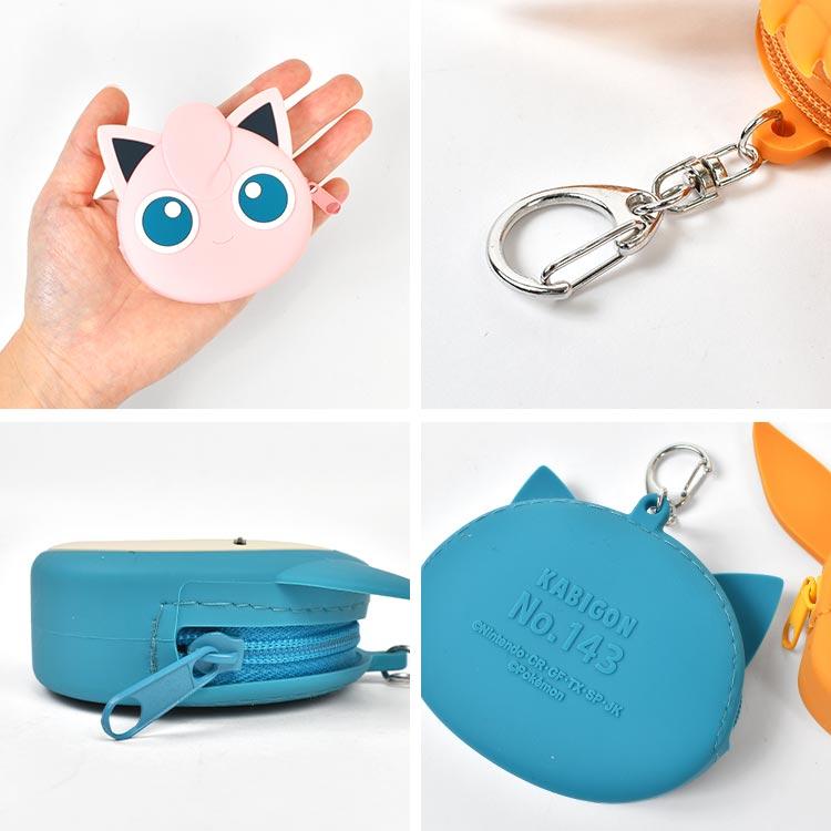 fragment×ポケモン　ピカチュウ シリコン小物入れ fragment×ポケモン ピカチュウ シリコン小物入れ