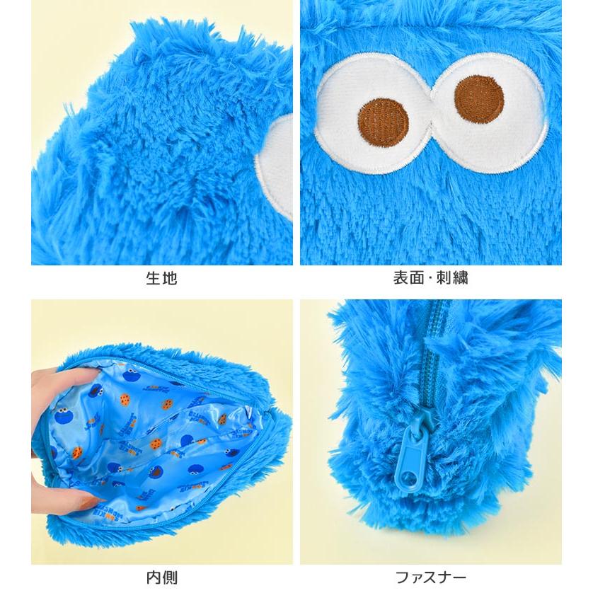 SESAME STREET（セサミストリート） ペンケース 小物入れ エルモ