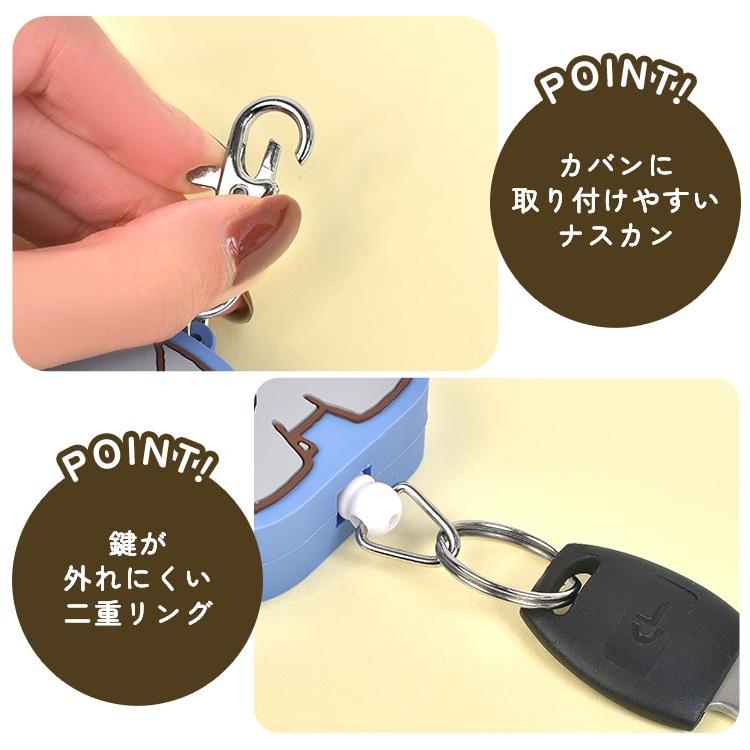 ミノミキーリング&MINOZ ファンクラブグッズ セット 2025年最新】ミノミキーリングの人気アイテム - メルカリ