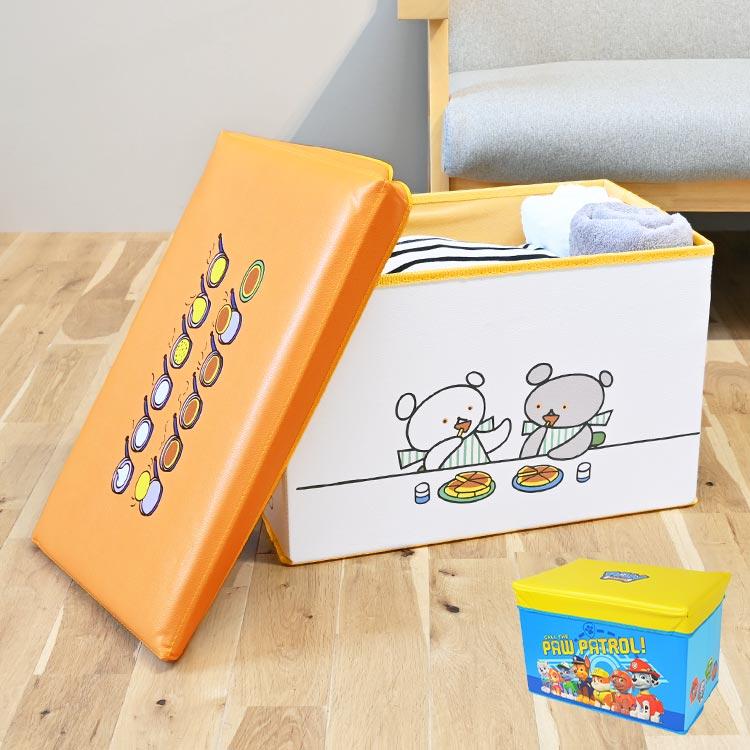 蓋付き 収納ボックス 子供 男の子 パウパトロール ストレージボックス