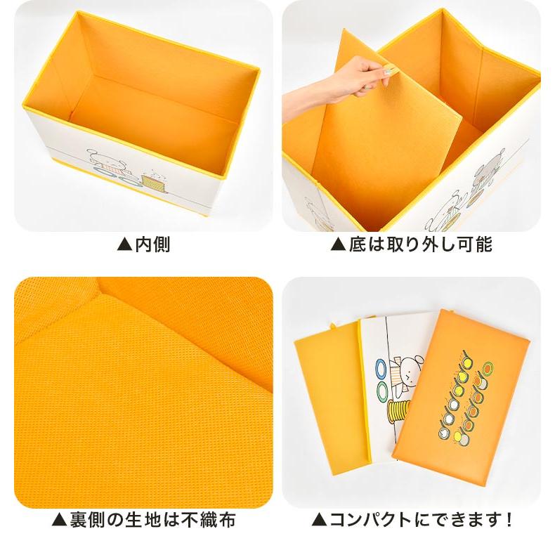 17日までパンダちゃん専用 キイロイトリさん ストレージ スツールボックス 2組 蓋付き 収納ボックス 子供 男の子 パウパトロール ストレージボックス