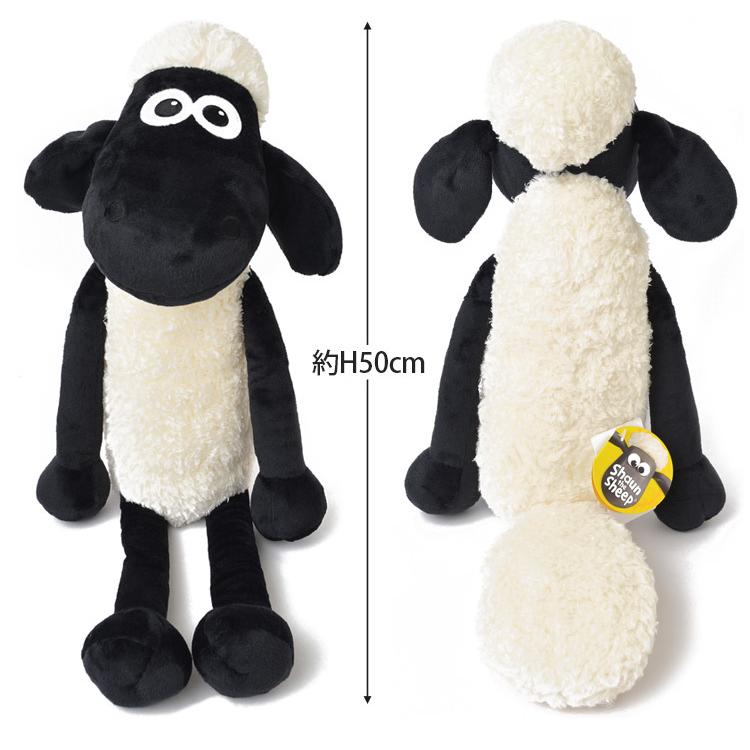 nici ひつじのショーン ぬいぐるみ 大きい キャラクター グッズ