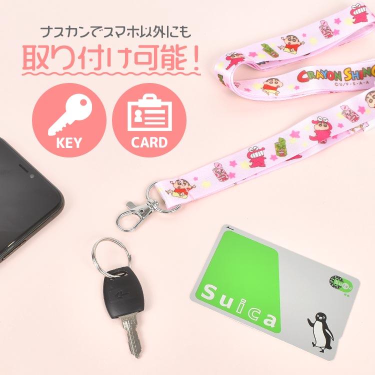【単品可】GLAY ハッピーリーフ キーホルダー 赤・緑 ⭐️おまけ付き⭐️ 【単品可】GLAY ハッピーリーフストラップ