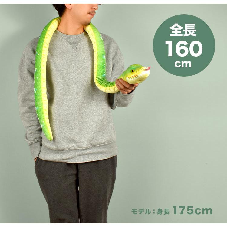 へび ぬいぐるみ 蛇 ネックピロー 大きい ビックリ おもしろ クッション シロヘビ グリーンパイソン ニシキヘビ 錦蛇 アルビノ コーンスネーク ペット | ブランド登録なし | 14