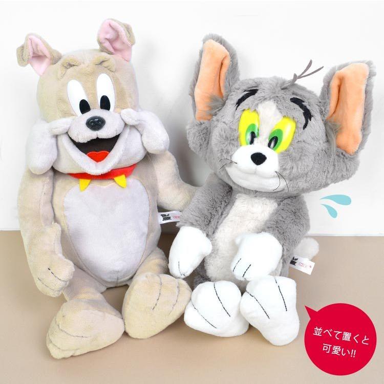 IKB/プリンスペット トムとジェリー 特大ぬいぐるみセット 箱・タグ付 トムとジェリー タフィー ぬいぐるみ S|【ぬいぐるみのセキグチ