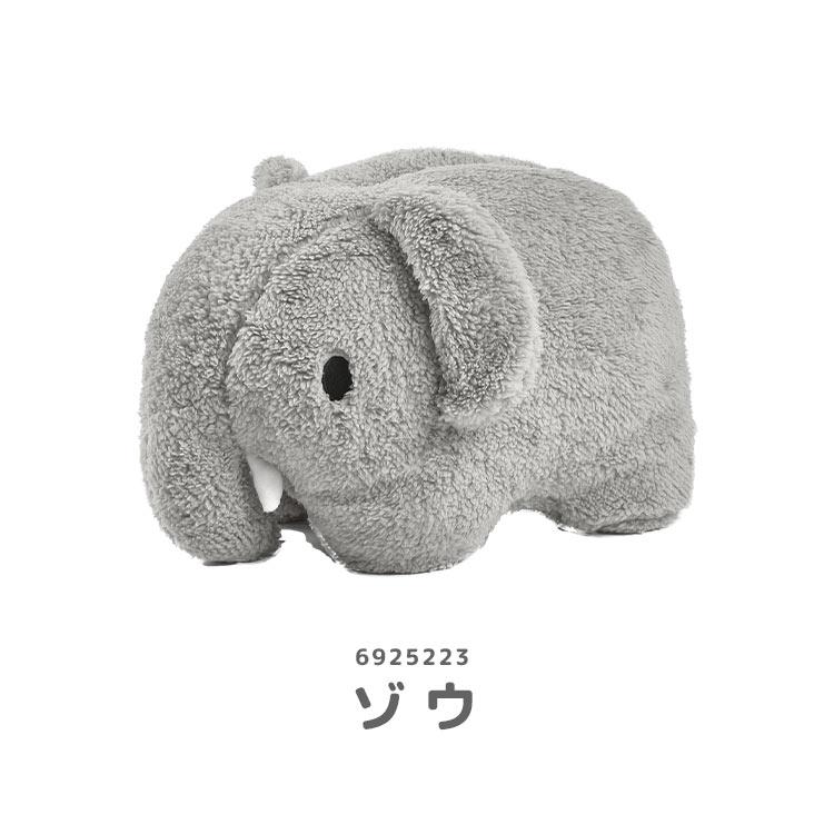 ティッシュカバー miffy ミッフィー ぬいぐるみ キャラクター ゾウ