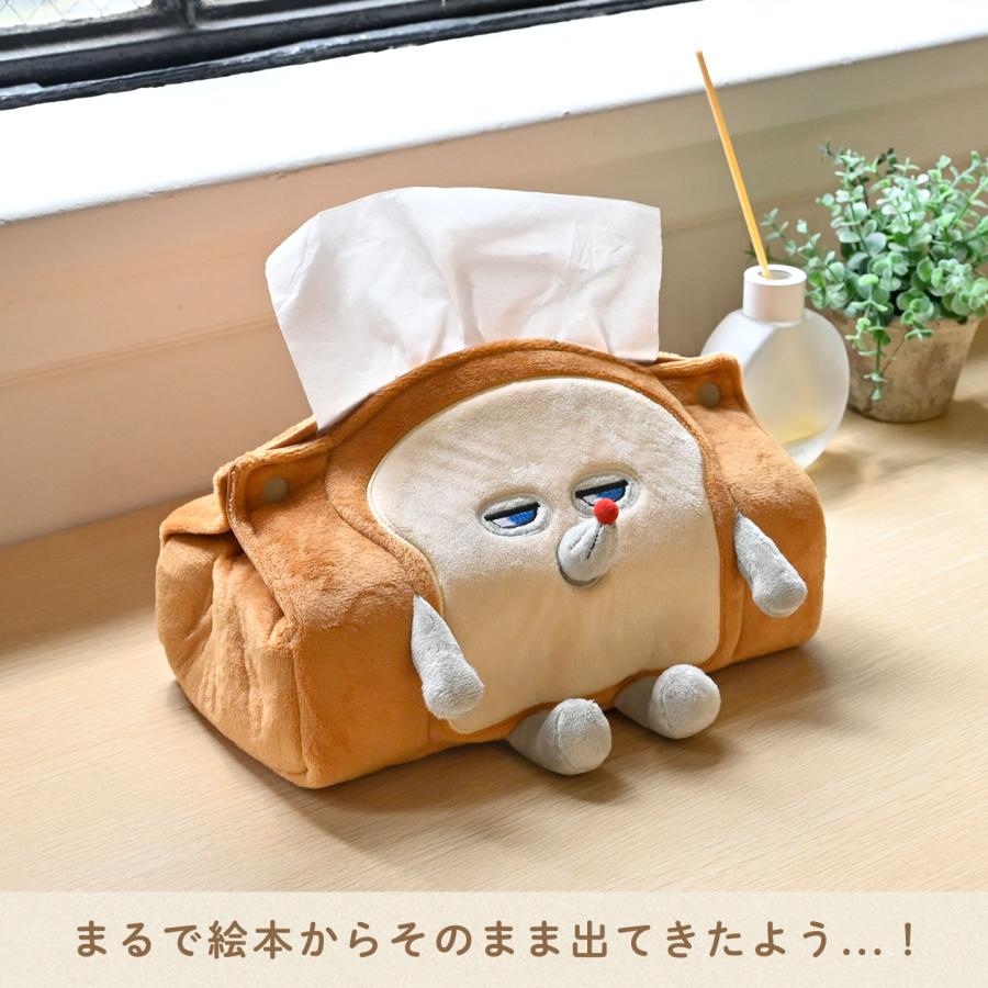 パンどろぼう ティッシュカバー ぬいぐるみ ティッシュケース