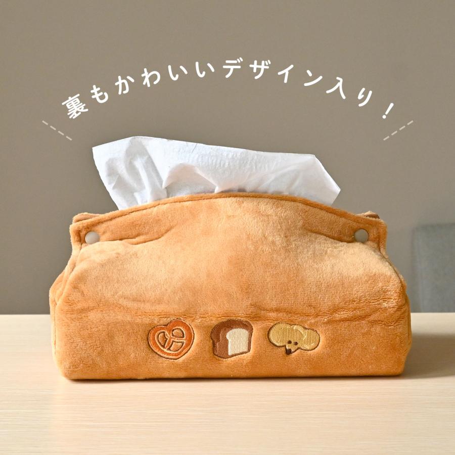 パンどろぼう ティッシュカバー ぬいぐるみ ティッシュケース
