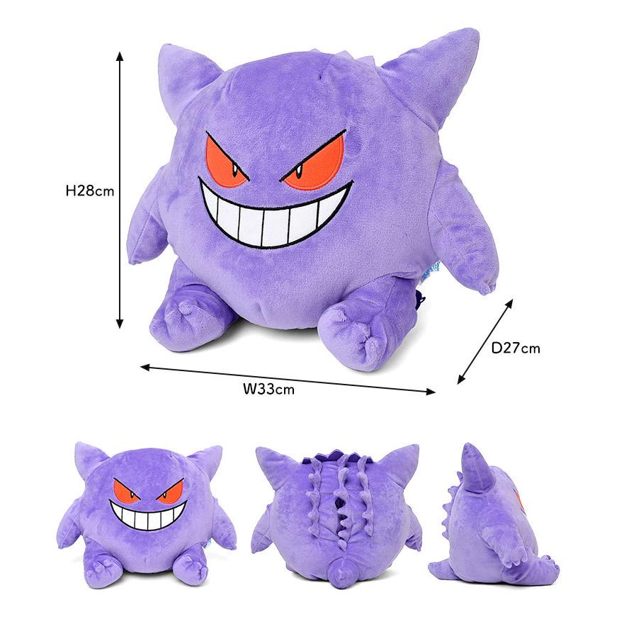 ティッシュケース ティッシュカバー ゲンガー ポケモン